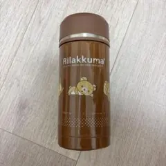 リラックマ／ステンレスボトル 250mlのサムネイル