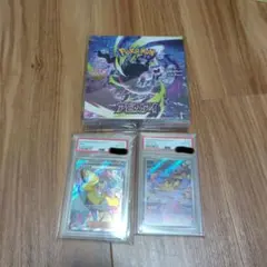 PSA10 名探偵ピカチュウ/アビスアイ シュリンク付き PSA10 名探偵ピカチュウ/アビスアイ シュリンク付き - メルカリ