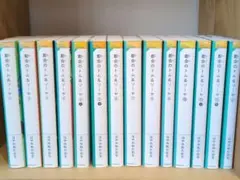 都会のトム&ソーヤ 25冊 全巻セット - メルカリ