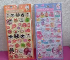 シール　3D　硬質　2点セット