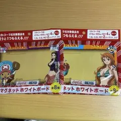 ワンピース マグネット ホワイトボード コカコーラ - メルカリ