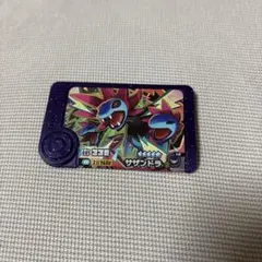 ポケモンフレンダエクストレジャー2弾　サザンドラ　匿名配送