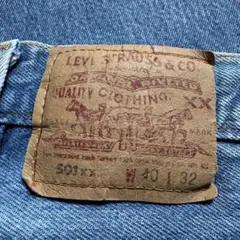 60s VINTAGE LEVIS デニムパンツ ショートホーン ランチパンツ - メルカリ