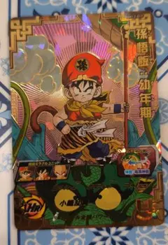 ドラゴンボールヒーローズ　孫悟飯　BM12-017