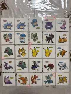 ポケモンパンシールセット 20枚まとめ売り