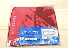 エヴァンゲリオン ハンドタオル ロゴ