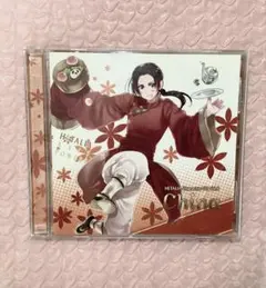 ヘタリア中国CD(CV甲斐田ゆき）