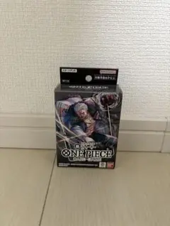 ワンピースカード　スタートデッキ　黒　スモーカー