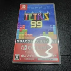 Item thumbnail for item f3dc680b-8b0c-4087-8af0-7be8b14a0664