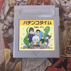 パチンコタイム　GB ソフト