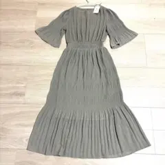 Item thumbnail for item 36af8bfa-6536-4bb8-88f2-099d18426212