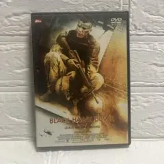 BLACK HAWK DOWN DVD