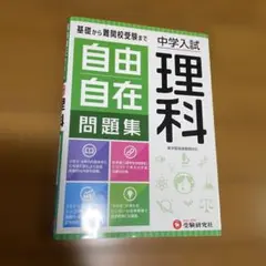 Shin Tamashiro様 リクエスト 2点 まとめ商品