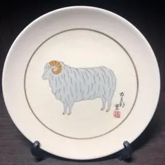 京焼　インテリア　大皿　松斎 京焼 インテリア 大皿 松斎