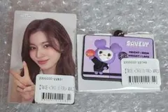 2026年最新】Twiceサナ グッズの人気アイテム - メルカリ