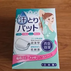 Item thumbnail for item 780f5b5f-651c-44d4-9aed-fbd7ac74bf15