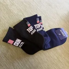 Item thumbnail for item 0525262d-8d9f-44bd-92e1-be72753ab47c