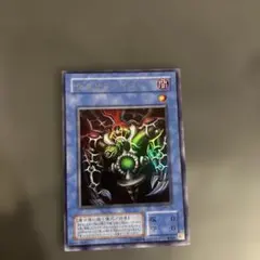 遊戯王 本格構築サクリファイスデッキ40枚＋E X15枚+α - メルカリ