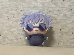 呪術廻戦 ちょぴぬいぷち① 五条悟