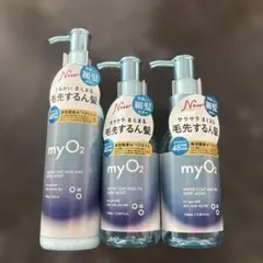 myO2 ヘアミルク・オイル セット 100mlのサムネイル