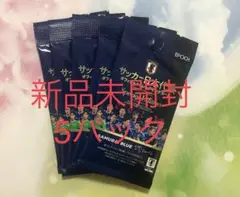 EPOCH 2023 サッカー日本代表 新品未開封1ボックス シュリンク付き EPOCH 2023 サッカー日本代表オフィシャルトレーディングカード