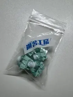 Gateron Magnetic Jade Ultra Switch 4個のサムネイル