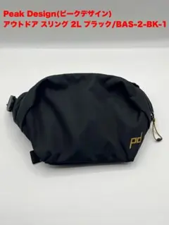 Item thumbnail for item 25a749ac-ab91-4259-a592-5f87fdf1542c