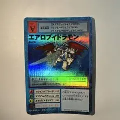 旧デジモンカード エアロブイドラモン Bo-216