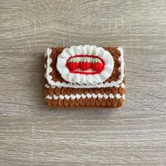 【No.26】かぎ編み、ミニ財布、ハンドメイド、カードケース、チョコいちご