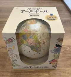 Item thumbnail for item 82b5b3fa-32d1-4190-8395-be9355167639