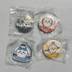 Item thumbnail for item cbef5d11-dcea-4e7f-a1c4-af86673cb0c7