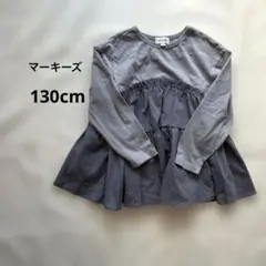 子供服カットソー