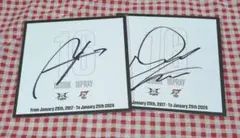 2025年最新】長谷川慎 サインの人気アイテム - メルカリ