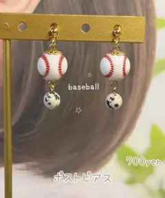 ダルメシアンジャスパ　天然石ピアス　トラブル解消　野球ピアス　野球アクセ　WBC