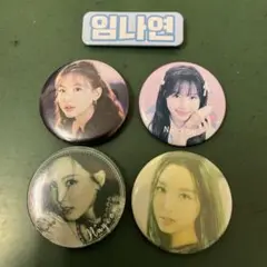 2025年最新】twice ナヨン 缶バッチの人気アイテム - メルカリ