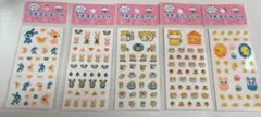 キラキララメ入りプチぷくシール 5枚セット ハムスター等 平成レトロ