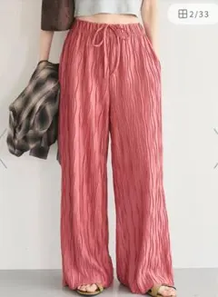 coca ウェーブプリーツパンツ