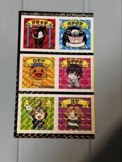 Item thumbnail for item 8f50a98c-6e6b-45e7-8b4e-3ceb211b722c