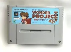 ゲーム★スーファミ★ Wonder Project J ★ 機械の少年ピーノ