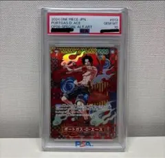 【PSA10】ポートガス D エース　SR　SP/和柄 　ワンピースカードゲーム