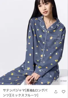 GUサテンパジャマ　長袖　M