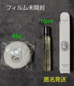 DONG FANG （ドンファン）リキッドパフュームフレグランス 25ml - メルカリ