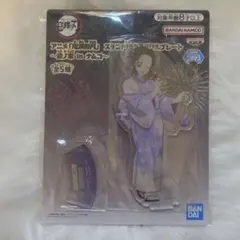 鬼滅の刃　胡蝶しのぶ　アクリルプレート　ナムコ限定