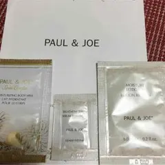 PAUL&JOE 試供品