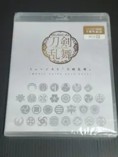 ミュージカル刀剣乱舞～MUSIC CLIPS 2015-2020 Blu-ray