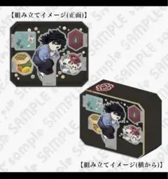 鬼滅の刃【冨岡義勇誕生祭2025】立体アクリルスタンド　アクスタ　冨岡義勇