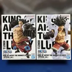 KING OF ARTIST ルフィ バウンドマン スネークマン2体セット