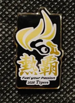 阪神タイガース 大和選手 背番号0ピンバッジ | Mercari