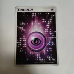 2025年最新】アクマグ 超の人気アイテム - メルカリ