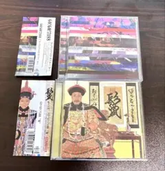 GOG017188 帯付き邦楽 CD アルバム2枚セット